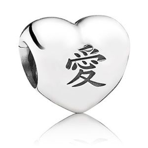 Pandora Charm Ài Character